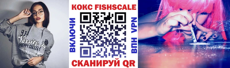 где продают OMG рабочий сайт площадка телеграм Полтавская COCAIN VHQ