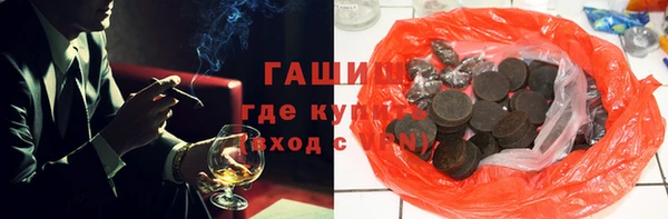 твердый Абдулино