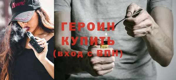твердый Абдулино