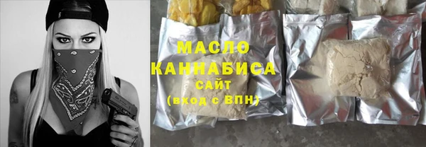 скорость Абаза