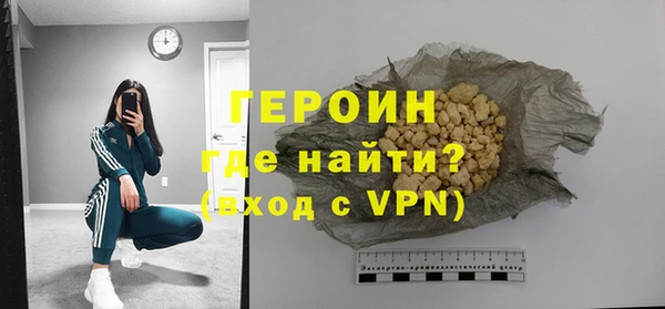 твердый Абдулино