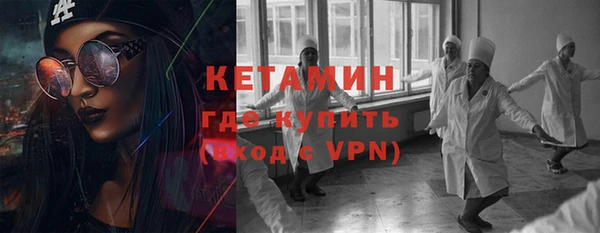 скорость Абаза