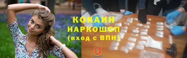 твердый Абдулино