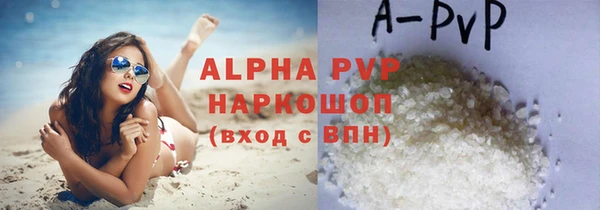MDMA Наволоки