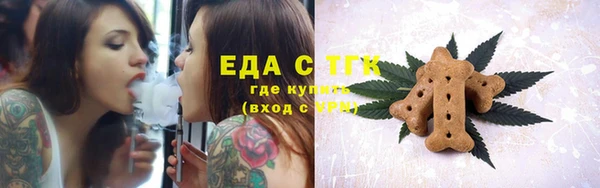 соль ск Алзамай
