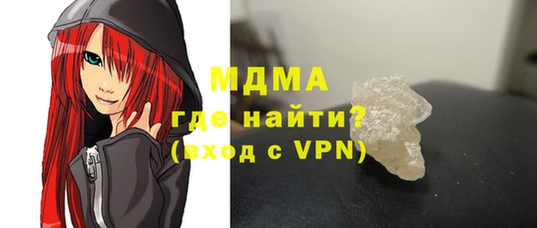 mix Абинск