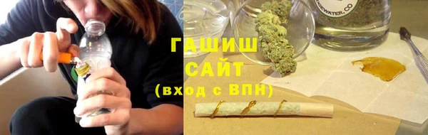твердый Абдулино