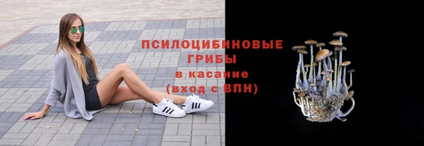 кокаин Надым