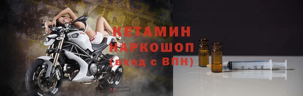 соль ск Алзамай
