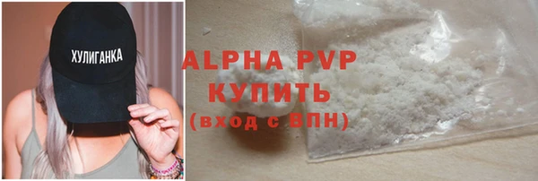 соль ск Алзамай