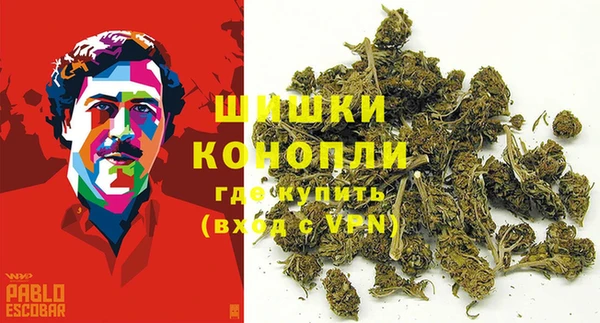 мет Навашино