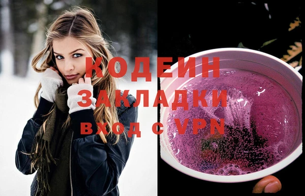 твердый Абдулино