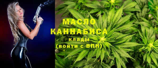 скорость Абаза