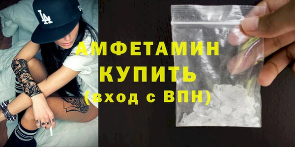 mix Абинск