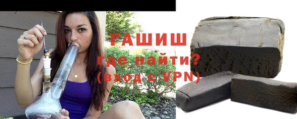 твердый Абдулино