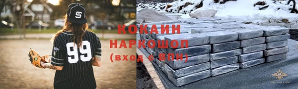 mix Абинск