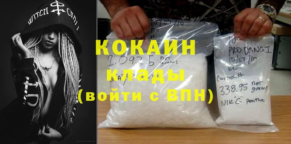 скорость Абаза