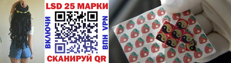 Марки N-bome 1,5мг  где продают наркотики  ОМГ ОМГ ССЫЛКА  Полтавская 