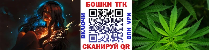 Каннабис AK-47  купить наркотики цена  Полтавская 